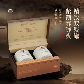 狮峰牌2026年新茶上市绿茶龙井茶叶明前特级优品头采200g瓷罐礼盒装