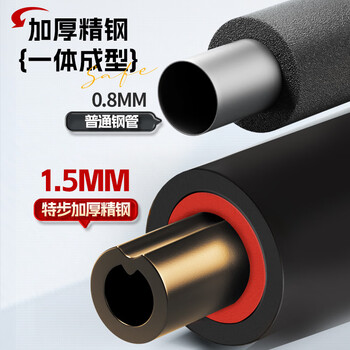 特步（XTEP） 家用单杠室内引体向上器儿童成人免打孔门上健身器材运动吊杆 长