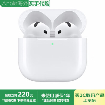 苹果ipod四代价格报价行情- 京东
