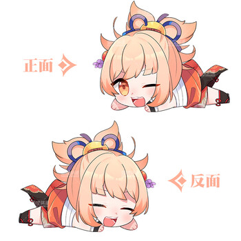 原神周边抱枕二次元动漫雪橙萌漫原神周边抱枕刻晴神里q版毛绒公仔