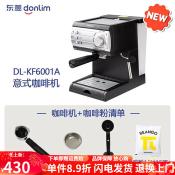 Donlim DL KF6001 - 京东