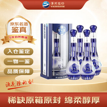 梦之蓝5a价格报价行情- 京东