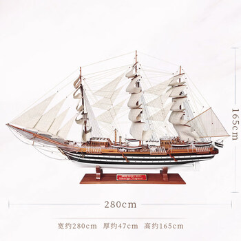 简单帆船模型价格图片精选- 京东