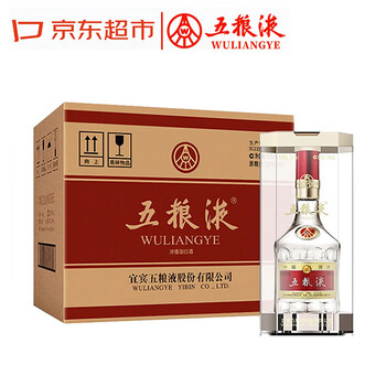 五粮原酒- 京东