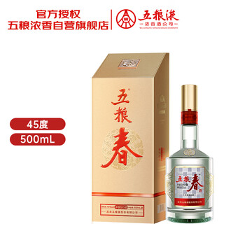 五粮液45度价格报价行情- 京东
