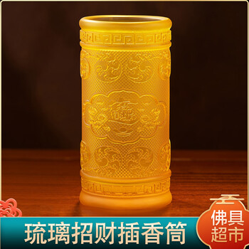 小香筒价格报价行情- 京东