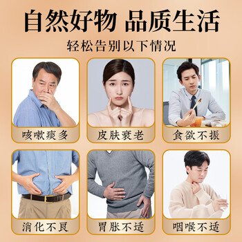 福茗源养生茶 正宗广东新会陈皮250g 精选足龄大红皮茶叶礼盒送长辈领导 福茗源养生茶 正宗广东新会陈皮250g 精选足龄大红皮茶叶礼盒送长辈领导