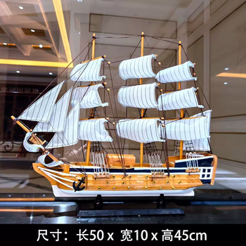 胜利号模型型号规格- 京东