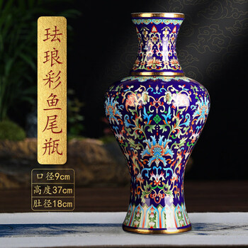 景泰蓝瓷器花瓶品牌及商品- 京东