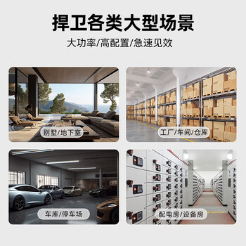 德业（Deye）除湿机/抽湿机 除湿量110升/天适用300平方米 别墅地下室仓库车间大功率除湿器DY-8138C