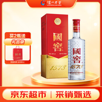 38度国窖1573价格表价格报价行情- 京东