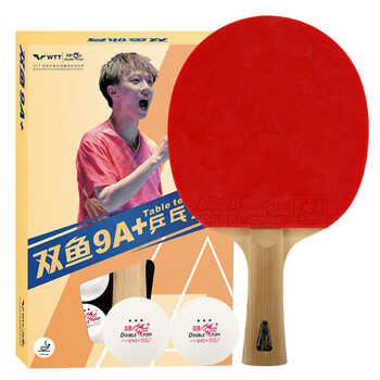双鱼（DOUBLE FISH）九星专业级乒乓球拍比赛碳素维高弹乒乓球拍  【9A+C 附2球】