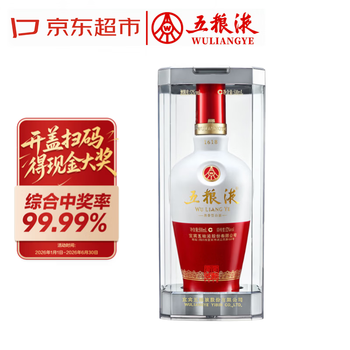 五粮液1618白酒价格报价行情- 京东