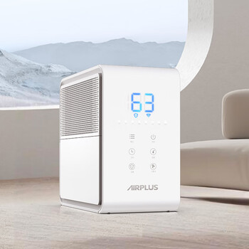 艾普莱斯（AIRPLUS）除湿机/抽湿机  回南天卧室出租屋家用轻音吸湿器  8L/天2-20㎡【轻音低噪】