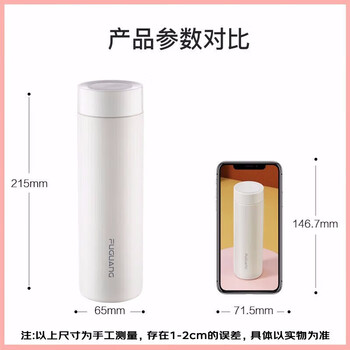 富光保温杯大容量316L不锈钢水杯男女茶水分离泡茶杯户外便携双饮杯子