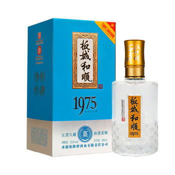 板城烧锅1975价格报价行情- 京东
