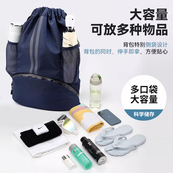 维多利亚旅行者运动包男干湿分离游泳包篮球包足球背包训练健身束口抽绳双肩背包