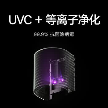 米家小米除湿机Max 全变频除湿机空气净化器一体机除菌除甲醛用别墅地下室干衣除湿器 米家小米除湿机Max 全变频除湿机空气净化器一体机除菌除甲醛用别墅地下室干衣除湿器