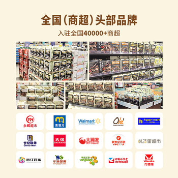 捷氏山药薏仁黑芝麻糊680g中老年人营养早餐食品五谷粗粮饱腹代餐粉