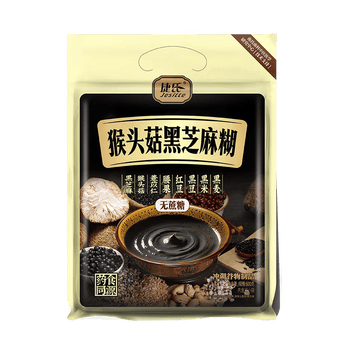 捷氏猴头菇黑芝麻糊600g无蔗糖添加中老年代餐养护胃食品五谷物粉冲饮