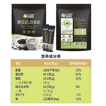 冰泉豆浆纯黑豆豆浆粉216克（12条）原味不甜高蛋白无添加糖营养早餐