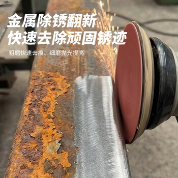 SHARPNESS犀利5寸植绒砂纸100张 木工抛光打磨神器超细沙纸墙面木头 80目