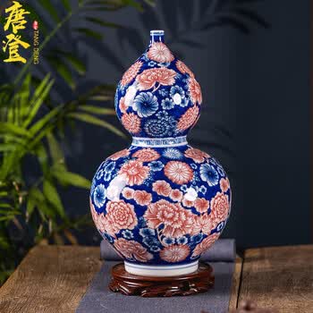 青花天球瓶价格报价行情- 京东