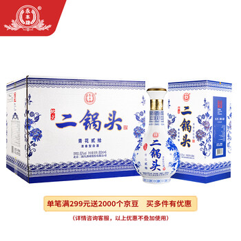 双洋青花瓷型号规格- 京东