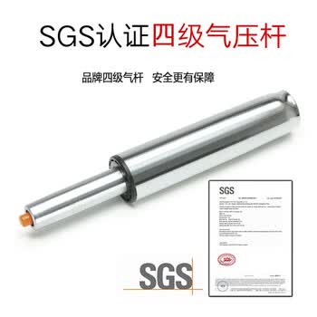 博泰电脑椅 家用办公椅 家用升降转椅 工学椅子 黑色老板椅90767H