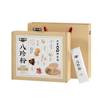 黑小知八珍粉礼盒800g猴头菇山药营养粉健康调养脾胃端午节日礼品送长辈