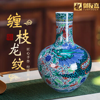 青花龙纹瓷器型号规格- 京东