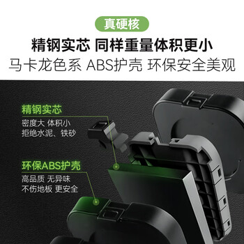 舒动（Schvodon）快调哑铃可调节男士女士健身家用运动力量居家套装器材5kg一对