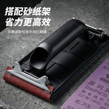 SHARPNESS犀利砂布 红砂树脂金属打磨砂纸抛光除锈干湿两用 2号60目10张