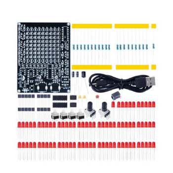 伍陆电子 LED追光灯套件游戏X/Y轴移动可调速流水灯DIY焊接套件TJ-56-636