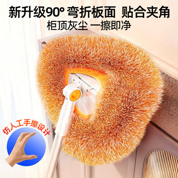 优诺康拖把雪尼尔伸缩家用一拖净免手洗2026新款擦天花板太阳花除尘神器 优诺康拖把雪尼尔伸缩家用一拖净免手洗2026新款擦天花板太阳花除尘神器