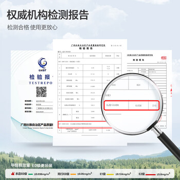森菲亚 办公桌老板桌简约现代时尚经理桌办公室单人领导主管桌