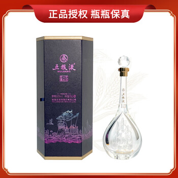 五粮液一帆风顺52新款- 五粮液一帆风顺522021年新款- 京东