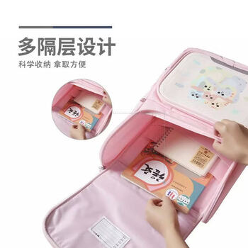 晨光（M&G）小号-挖掘机儿童书包护脊减负大容量背包文具生日礼物ABB904R0 1个