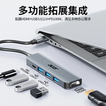 宏碁(acer)USB3.0分线器扩展坞 高速4口集线器HUB拓展坞 适用笔记本电脑转换器转接头延长线 Type-C供电 宏碁(acer)USB3.0分线器扩展坞 高速4口集线器HUB拓展坞 适用笔记本电脑转换器转接头延长线 Type-C供电