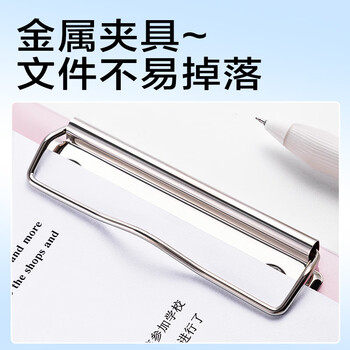 得力（deli）A3折叠试卷夹文件夹 开学季简约时尚学生科目收纳整理对折结构 试卷分类 红色 72551