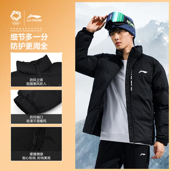 李宁（LI-NING）棉服短款外套冬季保暖加厚乒乓球服运动上衣男女款 黑色 XL 