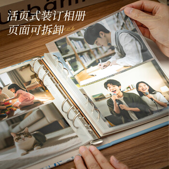 洧宜相册本纪念册diy覆膜粘贴式手工家庭版大容量5寸相册情侣宝宝影集 晴空写真【礼盒款】照片书
