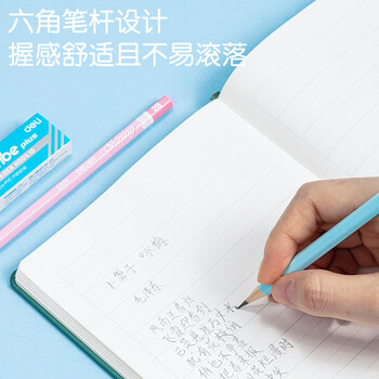 得力（deli）30支桶装2B学生六角杆铅笔素描绘画笔木质儿童书写铅笔58167学生开学礼物