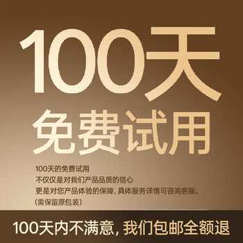 八九间Y1F中学生椅子可升降学习椅书桌写字座椅人体工学电脑椅