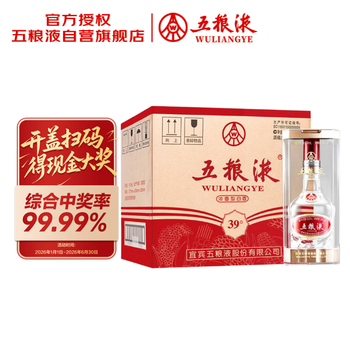 五粮液39度价格报价行情- 京东
