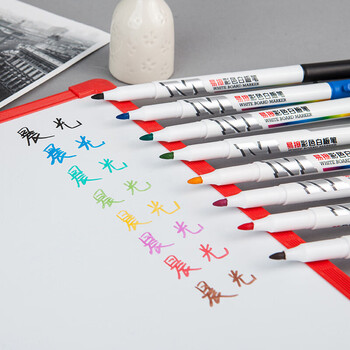 晨光（M&G）易擦彩色白板笔儿童绘画涂鸦记号笔易擦会议笔便携易擦彩色可擦白板笔 AWMY2301 8色/单盒装