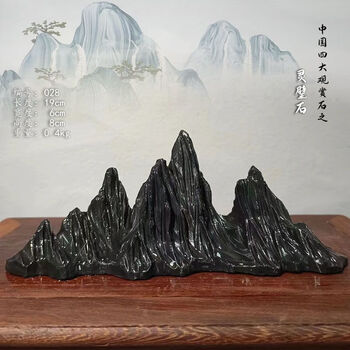 彩灵璧石价格报价行情- 京东