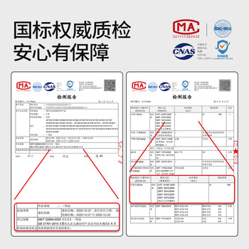 无印良品毛巾7A抗菌新疆棉男士100%纯棉毛巾不易掉毛2条装柔软亲肤擦脸巾 无印良品毛巾7A抗菌新疆棉男士100%纯棉毛巾不易掉毛2条装柔软亲肤擦脸巾