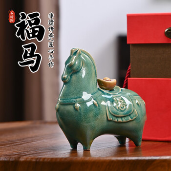 石湾公仔歌曲品牌及商品- 京东