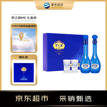梦之蓝m6价格价格及图片表- 京东